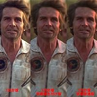 Amazon.co.jp: カプリコン・1≪特別版≫ [Blu-ray] : エリオット